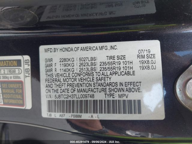 Photo 8 VIN: 5J8TC2H37LL009748 - ACURA RDX 