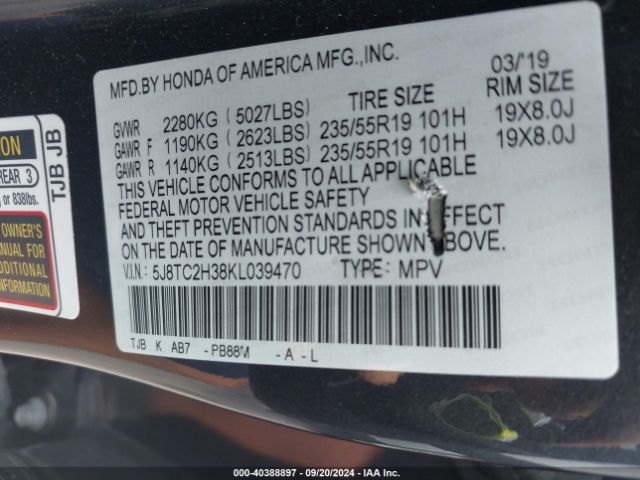 Photo 8 VIN: 5J8TC2H38KL039470 - ACURA RDX 