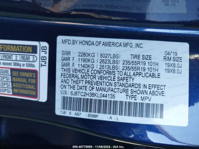 Photo 8 VIN: 5J8TC2H38KL044135 - ACURA RDX 