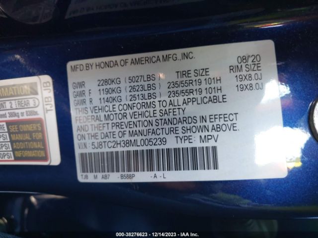 Photo 8 VIN: 5J8TC2H38ML005239 - ACURA RDX 