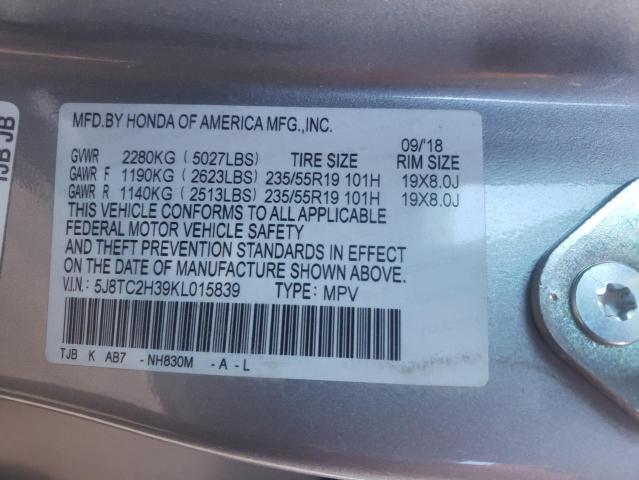 Photo 13 VIN: 5J8TC2H39KL015839 - ACURA RDX 