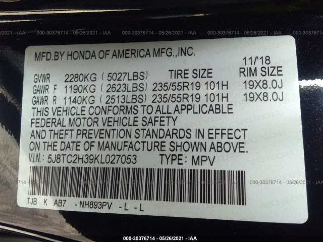 Photo 8 VIN: 5J8TC2H39KL027053 - ACURA RDX 