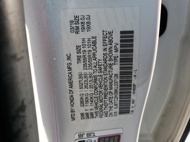 Photo 12 VIN: 5J8TC2H39KL037128 - ACURA RDX 