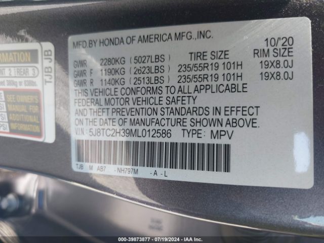 Photo 8 VIN: 5J8TC2H39ML012586 - ACURA RDX 