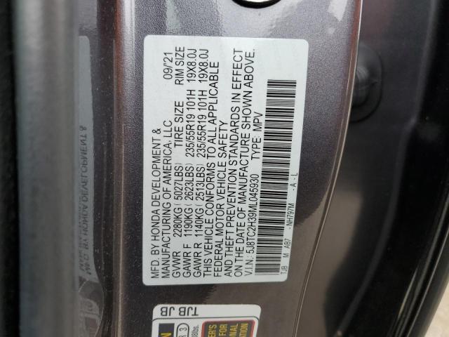 Photo 12 VIN: 5J8TC2H39ML045930 - ACURA RDX 