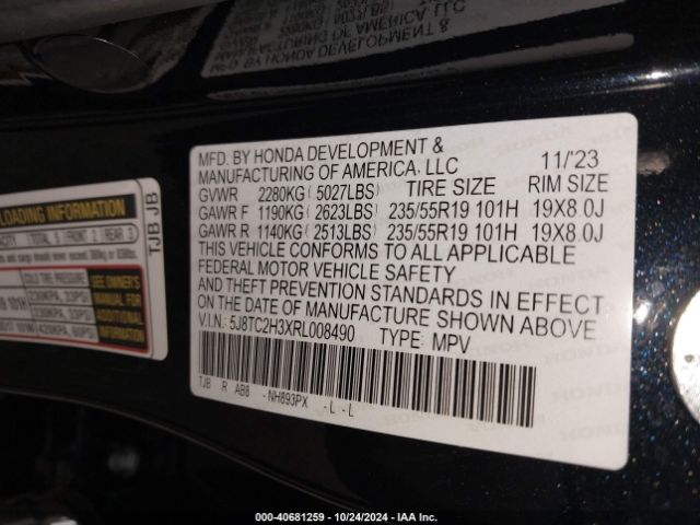 Photo 8 VIN: 5J8TC2H3XRL008490 - ACURA RDX 