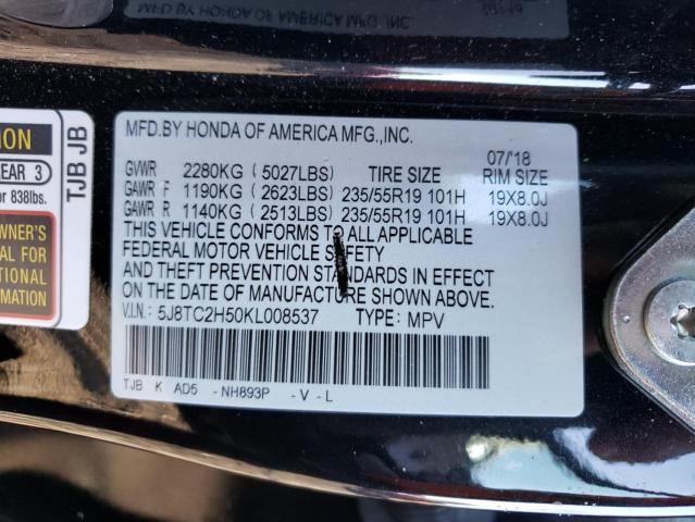 Photo 12 VIN: 5J8TC2H50KL008537 - ACURA RDX TECHNO 