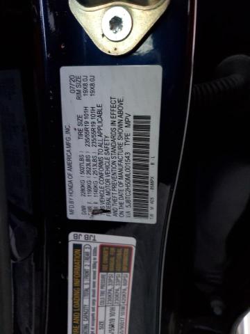 Photo 12 VIN: 5J8TC2H50ML001543 - ACURA RDX TECHNO 