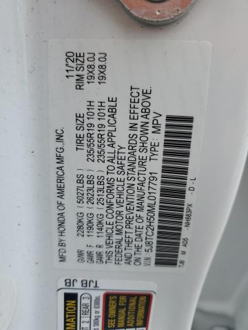 Photo 12 VIN: 5J8TC2H50ML017791 - ACURA RDX TECHNO 