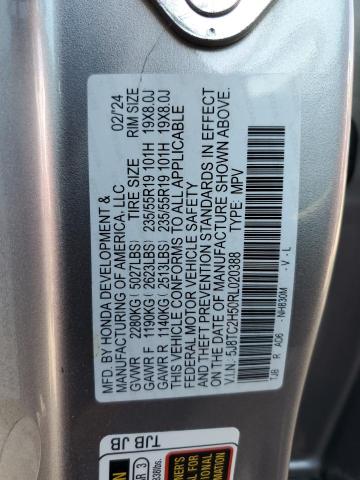 Photo 13 VIN: 5J8TC2H50RL020388 - ACURA RDX TECHNO 