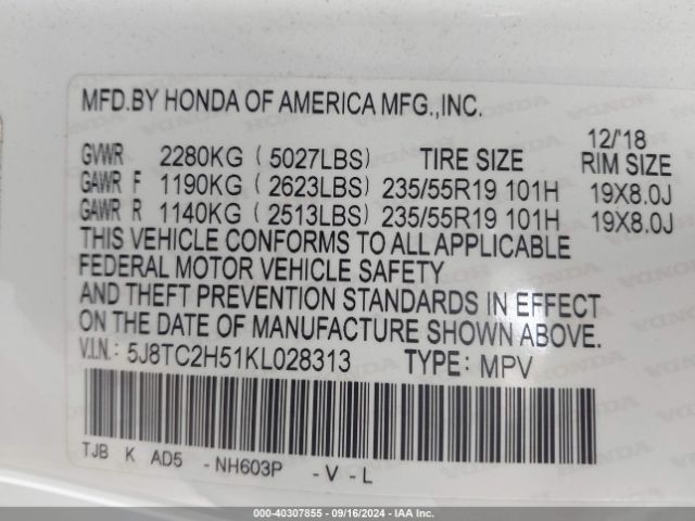 Photo 8 VIN: 5J8TC2H51KL028313 - ACURA RDX 