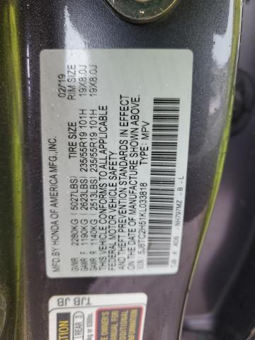 Photo 12 VIN: 5J8TC2H51KL033818 - ACURA RDX TECHNO 