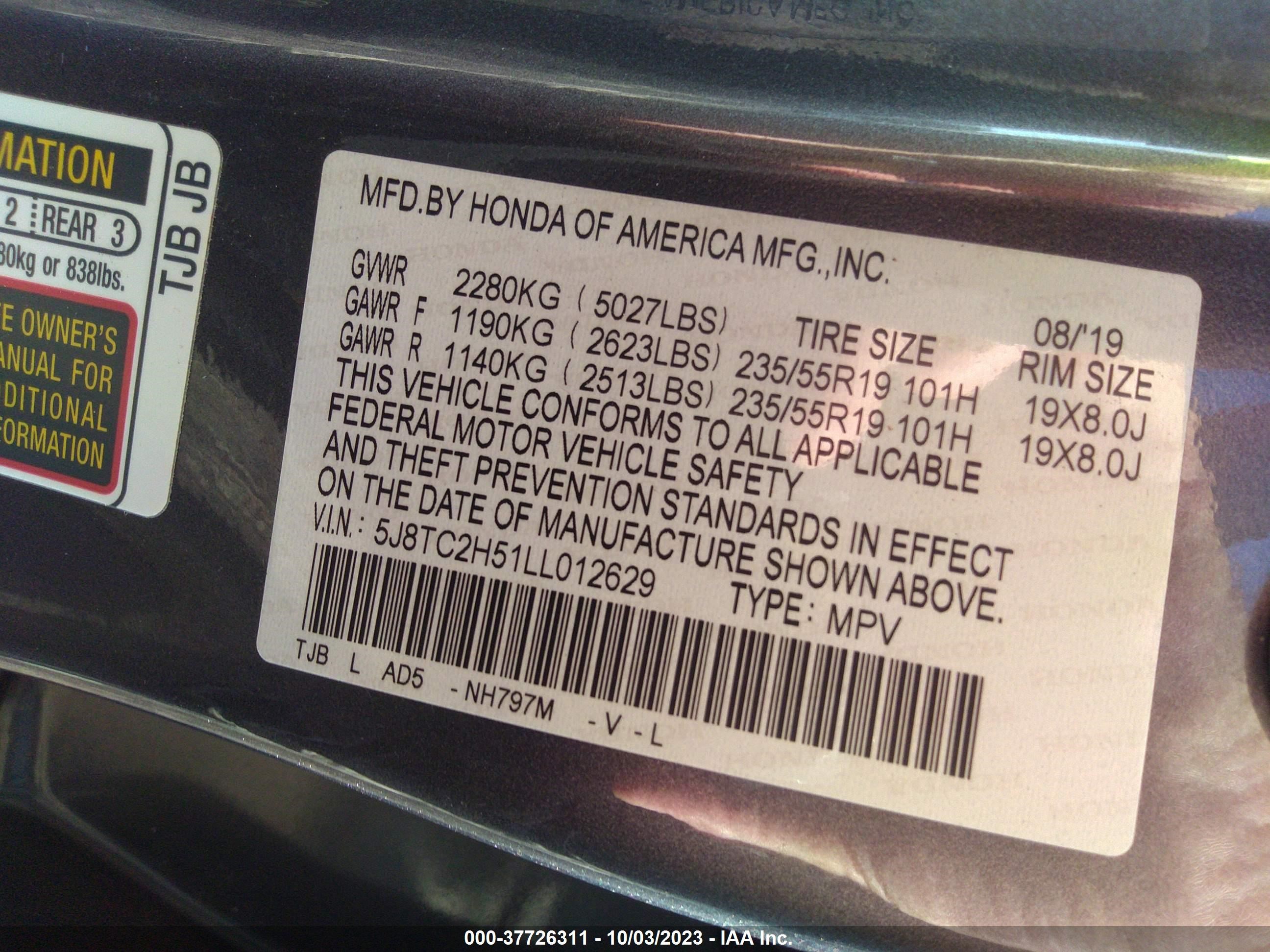 Photo 8 VIN: 5J8TC2H51LL012629 - ACURA RDX 