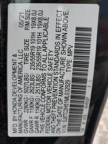 Photo 12 VIN: 5J8TC2H51ML032929 - ACURA RDX TECHNO 