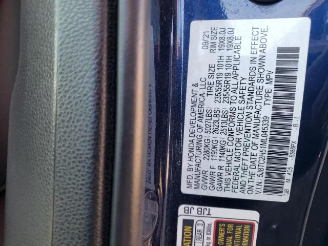 Photo 12 VIN: 5J8TC2H51ML045339 - ACURA RDX 