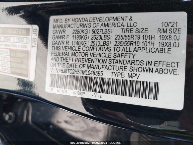 Photo 8 VIN: 5J8TC2H51ML048595 - ACURA RDX 