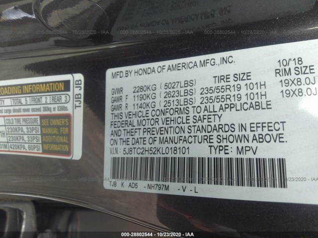 Photo 8 VIN: 5J8TC2H52KL018101 - ACURA RDX 