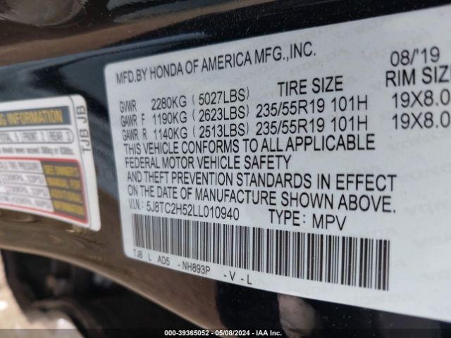 Photo 8 VIN: 5J8TC2H52LL010940 - ACURA RDX 