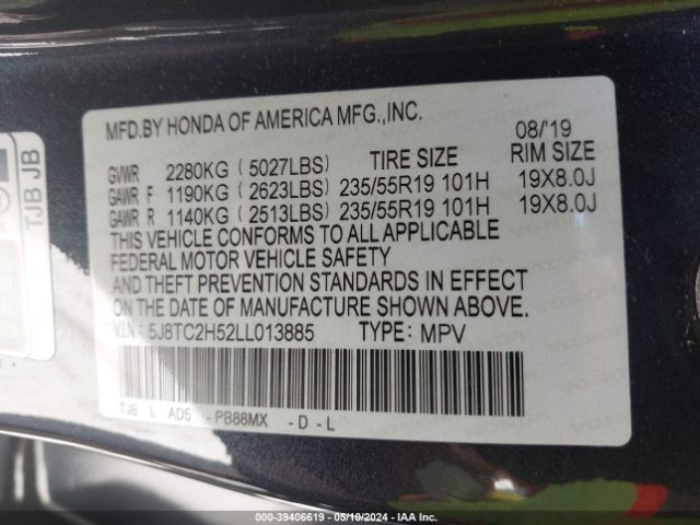 Photo 8 VIN: 5J8TC2H52LL013885 - ACURA RDX 