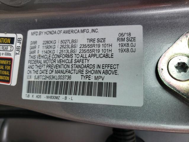 Photo 12 VIN: 5J8TC2H53KL003736 - ACURA RDX 