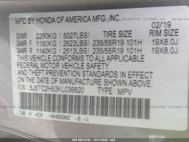 Photo 8 VIN: 5J8TC2H53KL036820 - ACURA RDX 