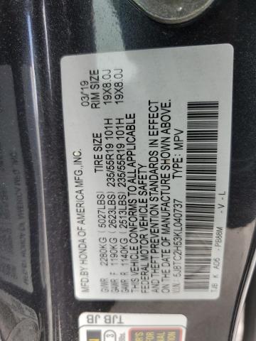 Photo 12 VIN: 5J8TC2H53KL040737 - ACURA RDX TECHNO 