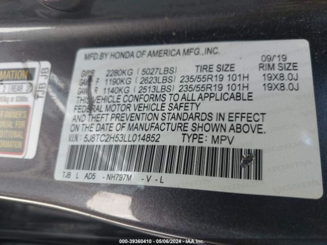 Photo 8 VIN: 5J8TC2H53LL014852 - ACURA RDX 