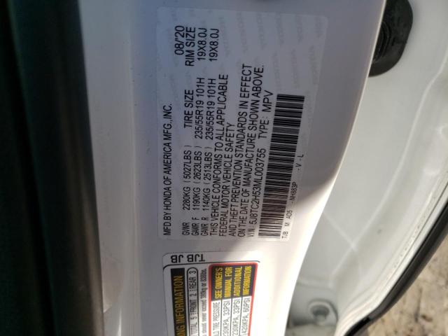 Photo 12 VIN: 5J8TC2H53ML003755 - ACURA RDX TECHNO 