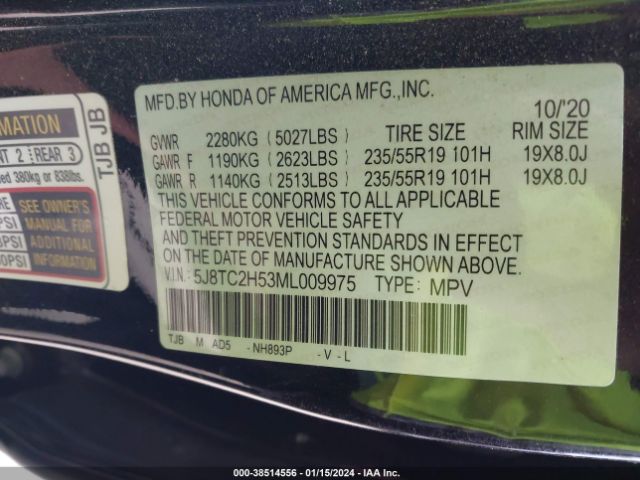 Photo 8 VIN: 5J8TC2H53ML009975 - ACURA RDX 