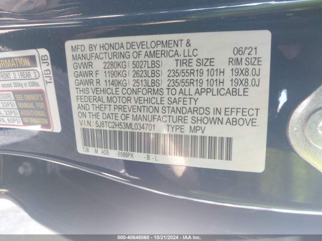 Photo 8 VIN: 5J8TC2H53ML034701 - ACURA RDX 