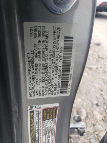 Photo 11 VIN: 5J8TC2H53ML036514 - ACURA RDX 