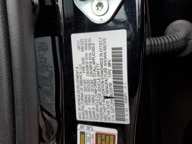 Photo 13 VIN: 5J8TC2H53ML039798 - ACURA RDX 