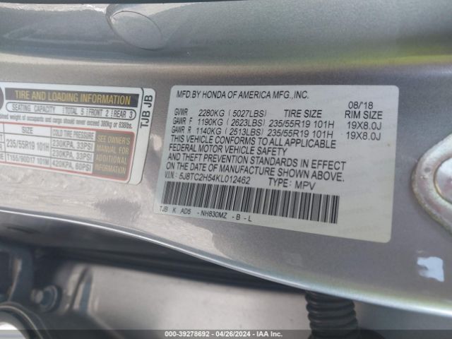 Photo 8 VIN: 5J8TC2H54KL012462 - ACURA RDX 