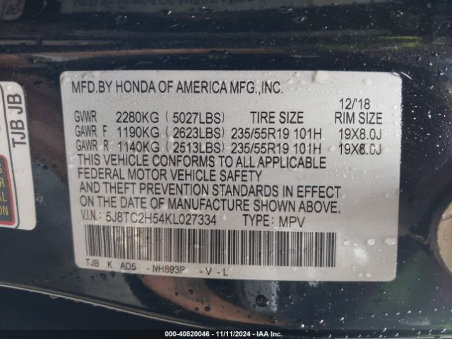 Photo 8 VIN: 5J8TC2H54KL027334 - ACURA RDX 