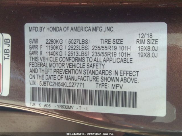 Photo 8 VIN: 5J8TC2H54KL027771 - ACURA RDX 