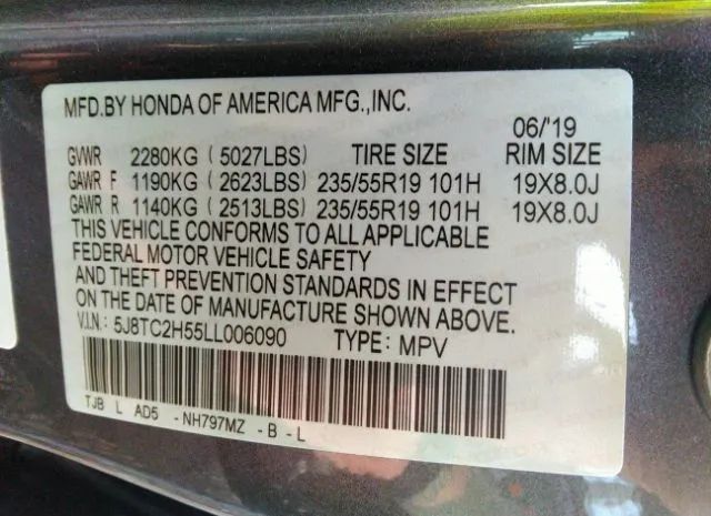 Photo 8 VIN: 5J8TC2H55LL006090 - ACURA RDX 