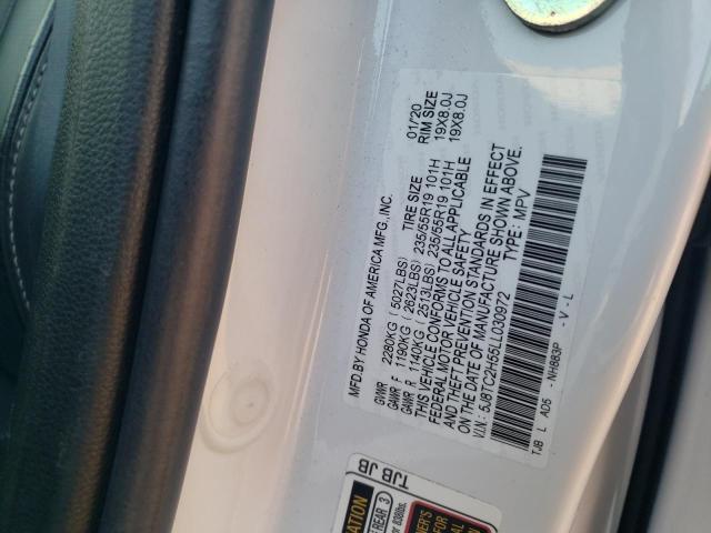 Photo 11 VIN: 5J8TC2H55LL030972 - ACURA RDX TECHNO 