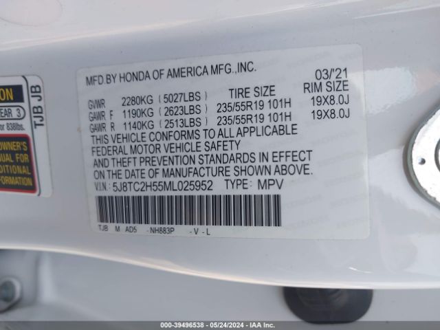 Photo 8 VIN: 5J8TC2H55ML025952 - ACURA RDX 