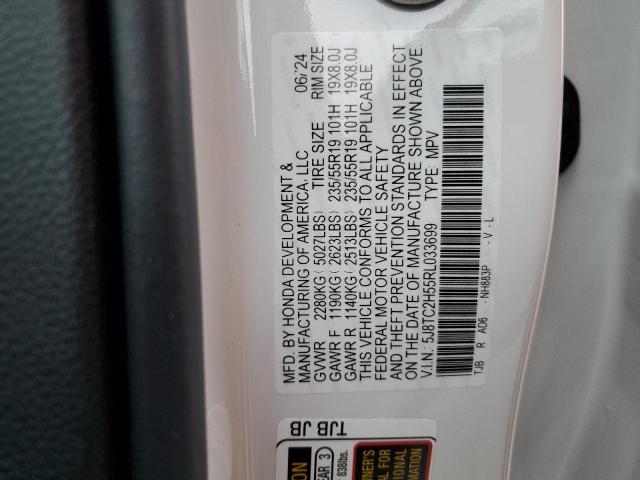 Photo 13 VIN: 5J8TC2H55RL033699 - ACURA RDX TECHNO 