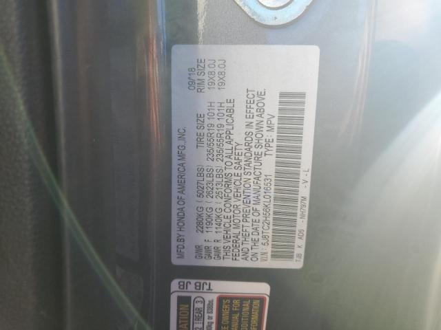 Photo 11 VIN: 5J8TC2H56KL016531 - ACURA RDX 