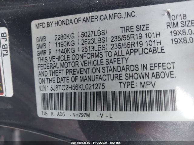 Photo 8 VIN: 5J8TC2H56KL021275 - ACURA RDX 