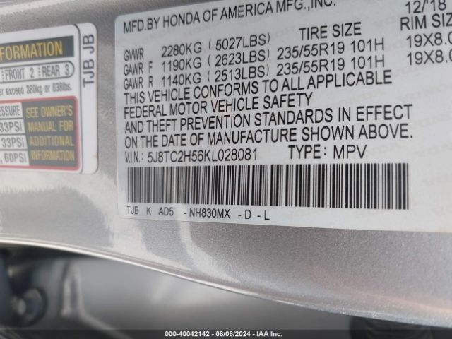 Photo 8 VIN: 5J8TC2H56KL028081 - ACURA RDX 