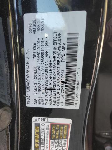 Photo 12 VIN: 5J8TC2H56LL040913 - ACURA RDX 