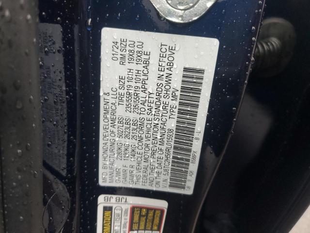 Photo 12 VIN: 5J8TC2H56RL015938 - ACURA RDX TECHNO 