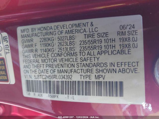 Photo 8 VIN: 5J8TC2H56RL034392 - ACURA RDX 