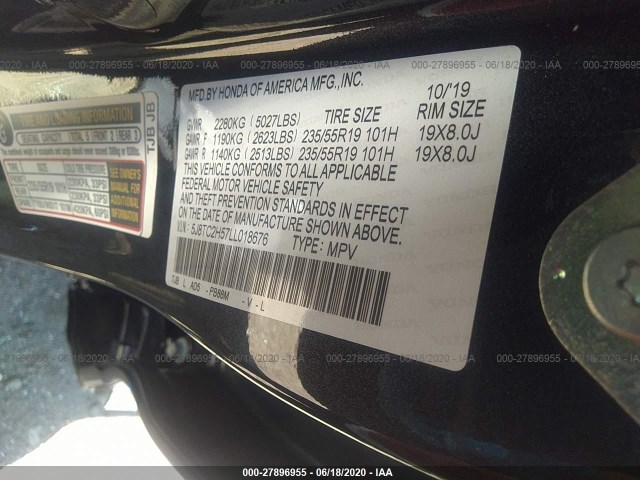 Photo 8 VIN: 5J8TC2H57LL018676 - ACURA RDX 