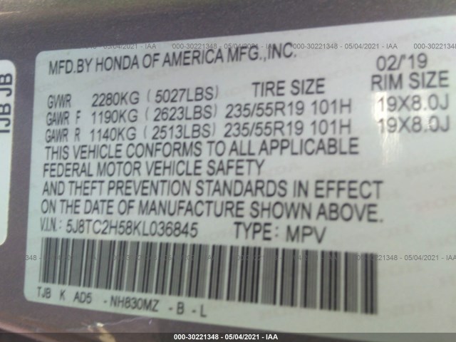 Photo 8 VIN: 5J8TC2H58KL036845 - ACURA RDX 