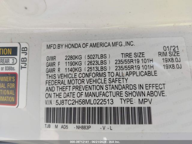 Photo 8 VIN: 5J8TC2H58ML022513 - ACURA RDX 