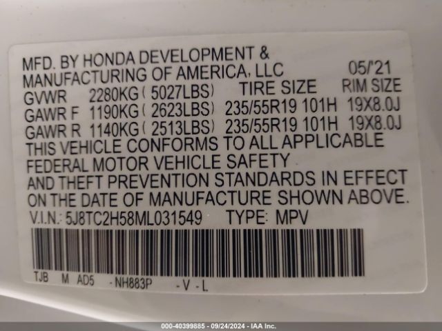 Photo 8 VIN: 5J8TC2H58ML031549 - ACURA RDX 