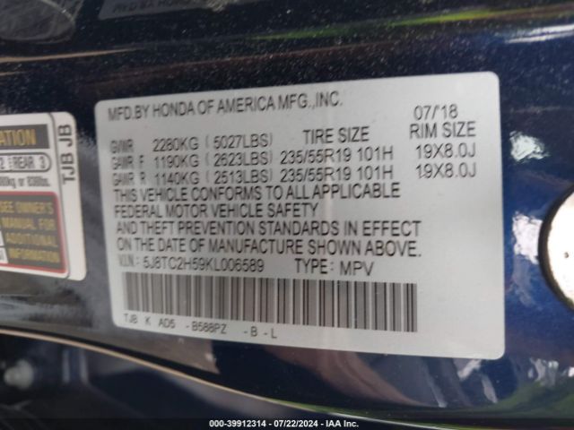 Photo 8 VIN: 5J8TC2H59KL006589 - ACURA RDX 